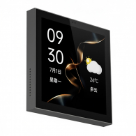 Сенсорная панель управления Xiaomi Linptech Smart Central Control Screen Switch Gray (S3DW)