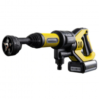 Ручной беспроводной пистолет для мойки Xiaomi Jimmy The Hand-Held Wireless Washing Gun (JW31)