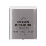 Антибактериальный чистящий гель Xiaomi Clean-n-Fresh Antibacterial Gel Grey
