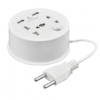 Удлинитель YouSmart Herepow 5 pin MF switched socket + 2 USB White