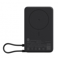 Внешний аккумулятор с поддержкой беспроводной зарядки Xiaomi Magnetic Bracket Power Bank 10000 mAh 7.5W Dark Gray (WPB1007Z)