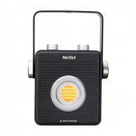 Многофункциональный фонарь для кемпинга Xiaomi NexTool Outdoor Floodlight Black (NE20093)