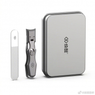 Маникюрный набор Xiaomi Huanxing Nail Clippers Large (HF6)