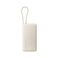 Внешний аккумулятор Xiaomi Power Bank Comes With Cable 20000 mAh 67W Light Coffee (PB2067MI)