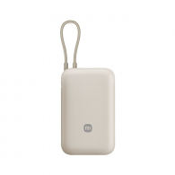 Внешний аккумулятор Xiaomi Comes With Cable Power Bank 10000 mAh Pocket Edition 2026 Light Coffee (P15)
