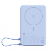 Внешний аккумулятор с поддержкой беспроводной зарядки Xiaomi Magnetic Bracket Power Bank 10000 mAh 7.5W Light Blue (WPB1007Z)