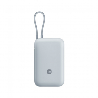 Внешний аккумулятор Xiaomi Comes With Cable Power Bank 10000 mAh Pocket Edition 2026 Gray-Blue (P15)