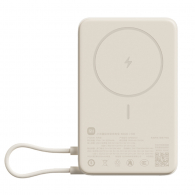 Внешний аккумулятор с поддержкой беспроводной зарядки Xiaomi Magnetic Bracket Power Bank 10000 mAh 7.5W Light Brown (WPB1007Z)