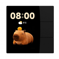 Сенсорная панель управления умного дома Xiaomi Linptech Ultra-Thin Touch Screen Smart Switch S5 Black (S5DB)