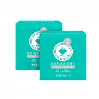 Таблетки для чистки стиральной машины Xiaomi Xiaoxian Sterilizing Washing Machine Cleaning Effervescent Tablets 24 tablets