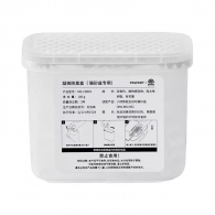 Дезодорант для умного кошачьего туалета Xiaomi Mijia PAWBBY×EARTH Bead Deodorizing Box 3 шт (MG-CB001)