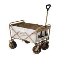 Складная тележка Xiaomi Mobi Garden Interstellar Folding Stroller White (NX23689009)