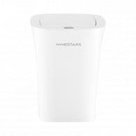 Умная корзина для мусора Xiaomi NINESTARS Smart Sensor Trash White 10 л (DZT-10-11S)