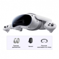 Гарнитура виртуальной реальности VR-очки и контроллеры Pico 4 Ultra 256GB Family Version