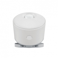Датчик присутствия Xiaomi Linptech Human Body Presence Sensor ES3 (ES3BB)