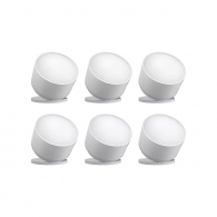 Набор из шести умных датчиков движения Xiaomi Linptech Set of Motion Sensors White (HS1BB)