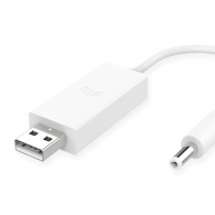 Переходник Xiaomi Yeelight Power Bank-Desk Lamp Connector (YL2HX01YL)