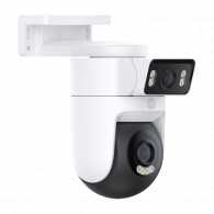IP-камера Xiaomi Outdoor Camera CW500 Dual Version 2.5K (MJSXJ08HL)
