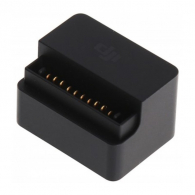 Адаптер DJI Mavic Battery to Power Bank Adaptor (Part2)