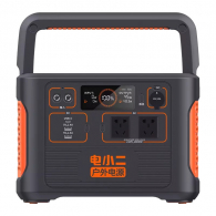 Портативная электростанция Xiaomi Electric Second Mobile Power Supply 1800W 426300 mAh 1534Wh