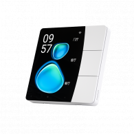 Сенсорная панель управления Xiaomi Linptech Touch Screen Switch S2 White (S2DW)
