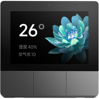 Сенсорная панель управления умного дома Xiaomi Smart Home Panel Grey