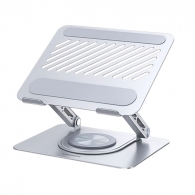 Подставка для ноутбука Xiaomi UGREEN Rotating Notebook Folding Stand Silver (LP876)