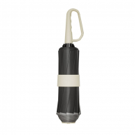 Автоматический зонт обратного сложения Xiaomi Wandu Degree Vinyl Ring Buckle Umbrella White