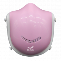 Маска-респиратор Xiaomi Electric Anti-haze Mask Q5 Pro Pink