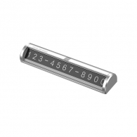 Временная карта парковки Xiaomi Guildford Car Temporary Stop Sign Silver (GFADPX7)