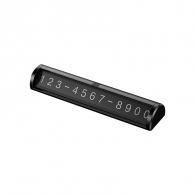 Временная карта парковки Xiaomi Guildford Car Temporary Stop Sign Black (GFADPX7)