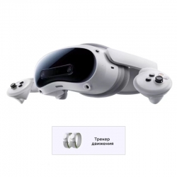 Гарнитура виртуальной реальности VR-очки и контроллеры Pico 4 Ultra 256GB Sports Version