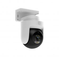 Наружная IP-камера Xiaomi Smart Outdoor Camera 4 4K (MJSXJ12HL)