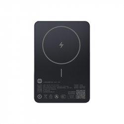 Внешний аккумулятор с поддержкой беспроводной зарядки Xiaomi Magnetic Ultra-Thin Power Bank 5000 mAh 7.5W Black (WPB0507S)