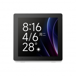 Сенсорная панель управления умного дома Xiaomi Smart Central Control Screen Deep Space White (XMZHP02LM)