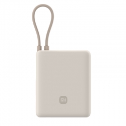 Внешний аккумулятор Xiaomi Comes With Cable Power Bank 10000 33W Light Coffee Color (PB1033MI)
