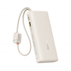 Внешний аккумулятор Baseus Power Bank With Digital Display Dual Cable Version 20000 mAh 100W Beige (E0028E)