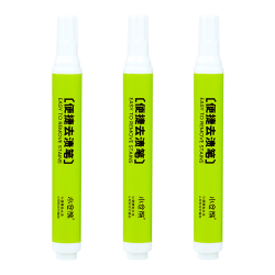 Набор карандашей пятновыводителей Xiaomi Kokura Bear Portable Degreasing Pen (3 шт.)