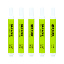 Набор карандашей пятновыводителей Xiaomi Kokura Bear Portable Degreasing Pen (5 шт.)