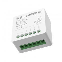 Умный модуль управления мини реле Xiaomi Diamond Smart Mesh Switch White (S20) CN