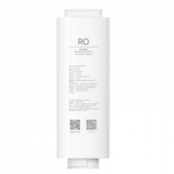 Фильтр RO2 обратного осмоса Xiaomi Reverse Osmosis Filter Element RO2 Q1000 (J17-RO-1000)