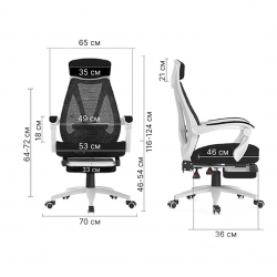 Офисное кресло с подставкой для ног Xiaomi HBADA Cloud Shield Ergonomic Office Chair P53 White