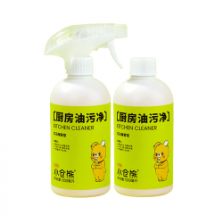 Чистящее средство для удаления жира Xiaomi Kokura Bear Cleaning Agent For Grease Remover Pomegranate Sweet 500ml + 500ml (4 шт)