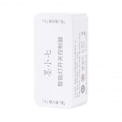 Умный блок управления освещением Xiaomi Mo Xiaoqi Smart Light Switch Controller Single Pack White (3шт)