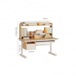 Детский стол Xiaomi Igrow Solid Wood Core Liftable Study Desk 1.2 m Beige (Changjie 8pro)