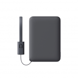 Ультратонкий внешний аккумулятор Xiaomi Ultra-Thin Power Bank with Built-in Cable 5000 mAh 22.5W Night Shadow Gray (PB0522S)