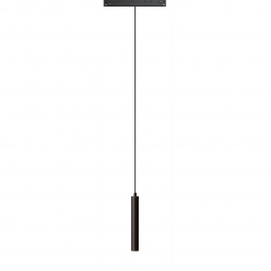 Умный магнитный потолочный подвесной светильник Xiaomi Linptech L1 Magnetic Hanging Wire Light PLC Version (LM1P-CW-D10)