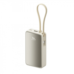 Внешний аккумулятор Xiaomi Power Bank 10000mAh 45W Pearl White (NPB1045)
