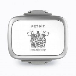 Умный GPS трекер для собак и кошек Xiaomi PetВit Smart Pet Tracker White