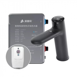 Индукционный смеситель с функцией мгновенного нагрева Xiaomi AIXIYI Instant Heating Faucet 3400W Black (LX-0702)